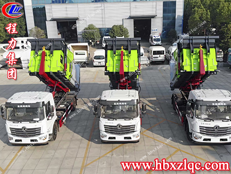 湖北程力與您呵護(hù)環(huán)境，與萬物共享尊榮——車廂可卸式垃圾車