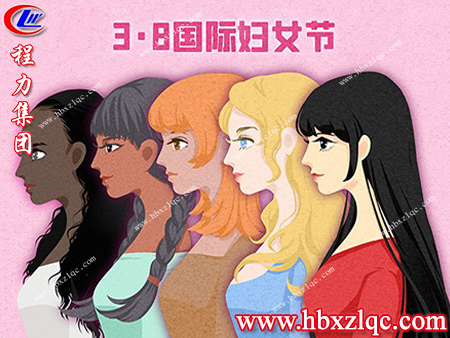 為什么婦女節(jié)有一百多年的歷史，但男人卻沒有屬于自己的節(jié)日呢