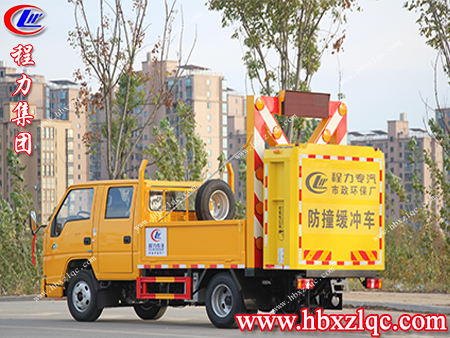 消除一切隱患，保障作業(yè)人員安全，程力牌防撞緩沖車值得擁有