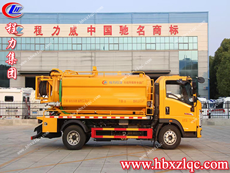對(duì)于清洗吸污車(chē)，你了解多少呢？一起來(lái)看看程力小編的介紹