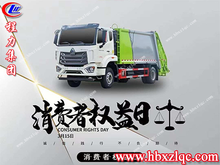 在受到侵權(quán)時(shí)，我們可以通過(guò)哪些權(quán)益來(lái)保護(hù)自己，來(lái)了解一下