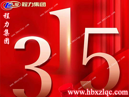 在受到侵權(quán)時(shí)，我們可以通過(guò)哪些權(quán)益來(lái)保護(hù)自己，來(lái)了解一下