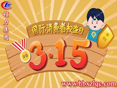 在受到侵權(quán)時(shí)，我們可以通過(guò)哪些權(quán)益來(lái)保護(hù)自己，來(lái)了解一下