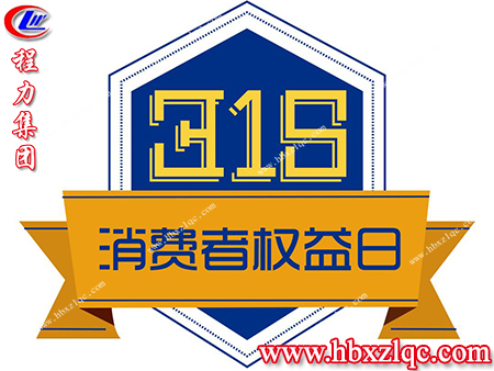 在受到侵權(quán)時(shí)，我們可以通過(guò)哪些權(quán)益來(lái)保護(hù)自己，來(lái)了解一下